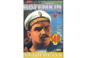 OKLOPNJA&#268;A POTEMKIN - Antologija (DVD)